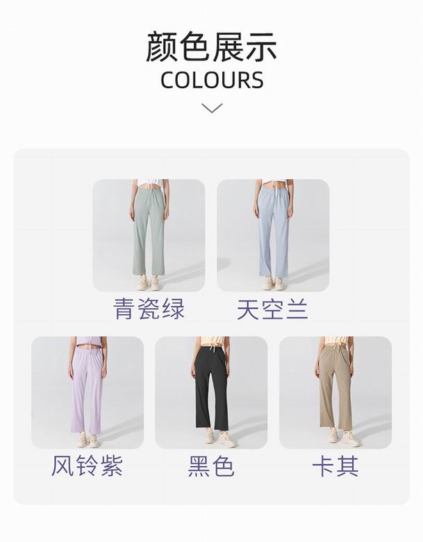 Alo  S-XL YK297 5C JS (7)